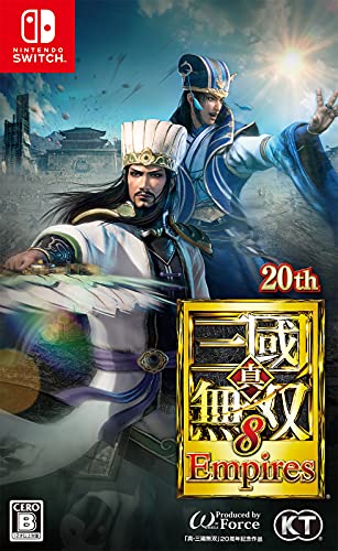 Koei Tecmo Games Shin Sangoku Musou 8 Empires For Nintendo Switch - Pre Order Japan Figure 4988615163623
