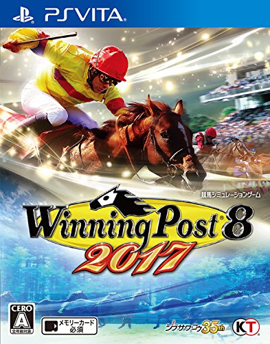 Koei Tecmo Games Winning Post 8 2017 Sony Ps Vita - New Japan Figure 4988615096167