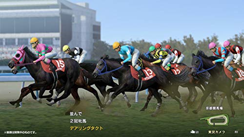 Koei Tecmo Games Winning Post 9 2021 Nintendo Switch - New Japan Figure 4988615157103 1
