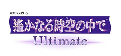 Koei Tecmo Harukanaru Toki No Naka De Ultimate Ps Vita Sony Playstation New
