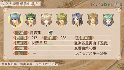 Koei Tecmo Kiniro No Corda 2 Ff Ps Vita Sony Playstation - New Japan Figure 4988615104138 5