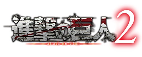 Koei Tecmo Shingeki No Kyojin 2 Sony Ps4 Playstation 4 - New Japan Figure 4988615104350 1