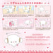 Kogimyun Iphone 12 / Iphone 12 Pro Case (First Love)- Japan Figure Store - #1 Bring To You The Best Japanese Goods