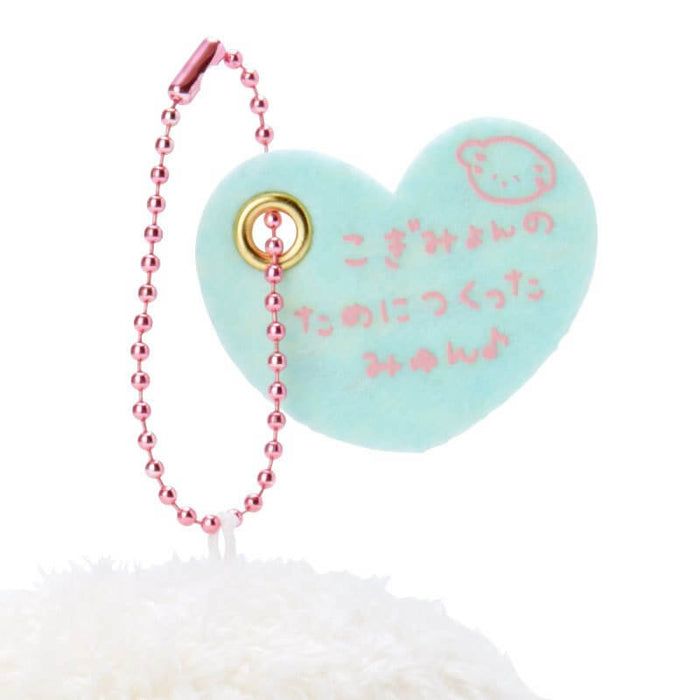 Kogimyun Mascot Holder Handmade Kogimyon (Kogimyon Party) Japan Figure 4550337395134 3