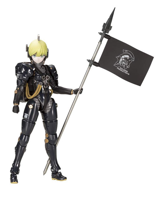 KOTOBUKIYA Ludens Black Ver. Plastic Model Kojima Productions- Japan Figure Store - #1 Bring To You The Best Japanese Goods