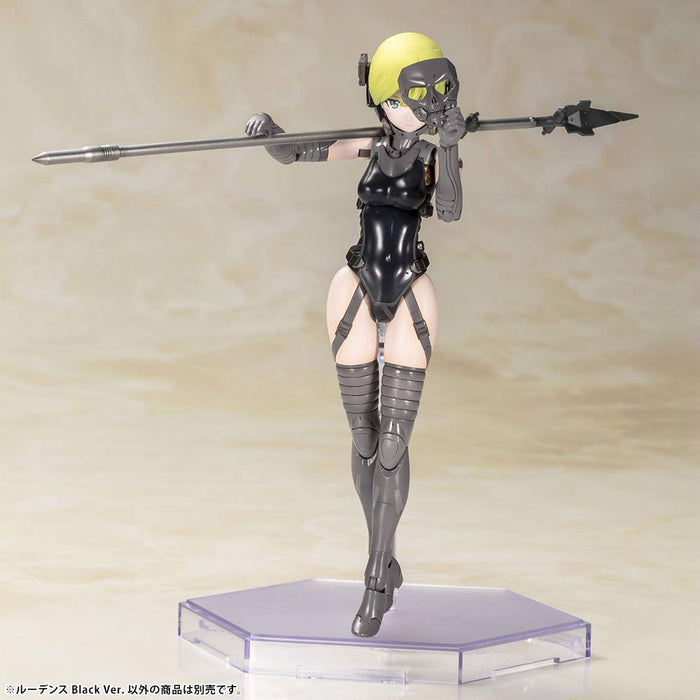KOTOBUKIYA Ludens Black Ver. Plastic Model Kojima Productions- Japan Figure Store - #1 Bring To You The Best Japanese Goods