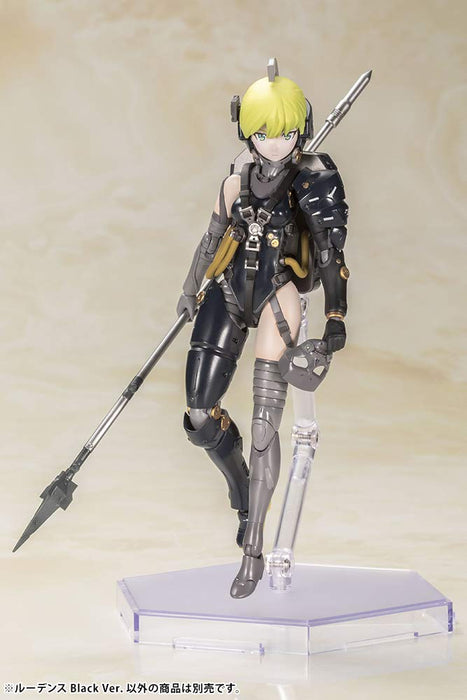 KOTOBUKIYA Ludens Black Ver. Plastic Model Kojima Productions- Japan Figure Store - #1 Bring To You The Best Japanese Goods