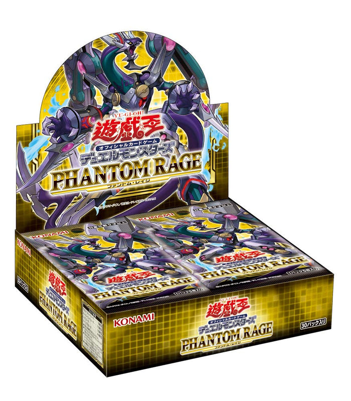 Yu-Gi-Oh! Yugioh Ocg Phantom Rage Booster Set- Japan Figure Store - #1 Bring To You The Best Japanese Goods