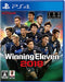 Konami Pes Soccer Winning Eleven 2018 Sony Ps4 Playstation 4 Used