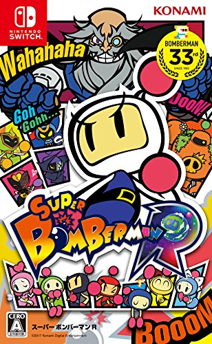 Konami Super Bomberman R Nintendo Switch Used