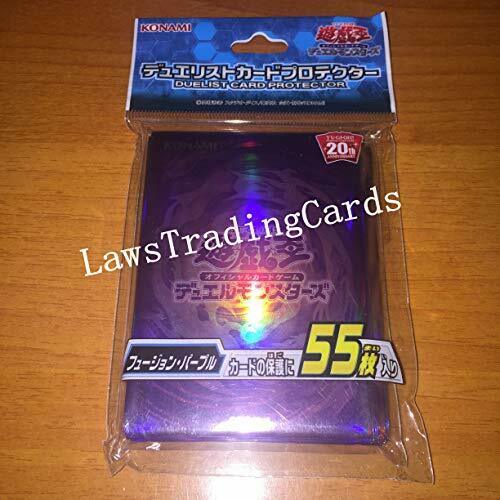 Konami Yu-gi-oh Ocg Duel Monsters Duelist Card Protector Fusion Purple- Japan Figure Store - #1 Bring To You The Best Japanese Goods