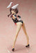 Konosuba Megumin: Bare Leg Bunny Ver. 1/4 Scale Figure- Japan Figure Store - #1 Bring To You The Best Japanese Goods