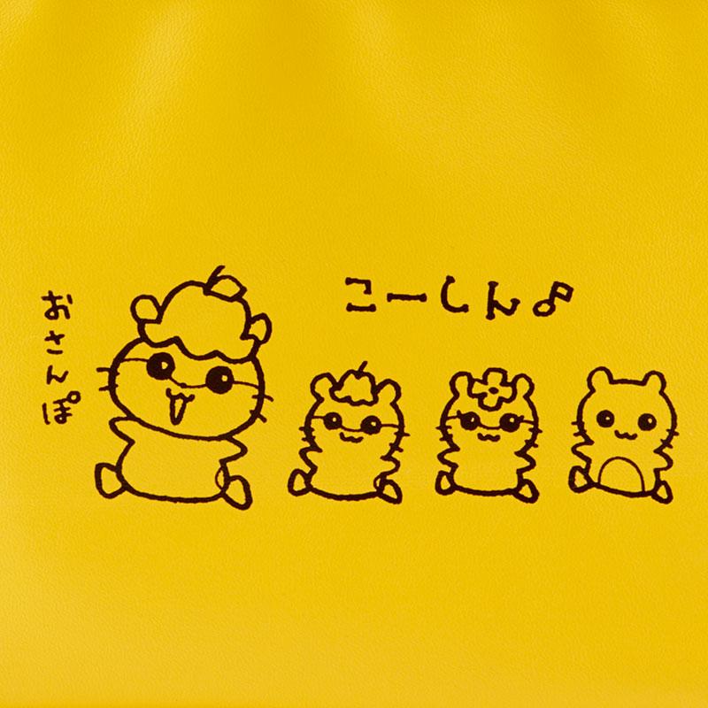 Korokoro Kuririn Pouch (Memories Of Sanrio Heisei Design)- Japan Figure Store - #1 Bring To You The Best Japanese Goods
