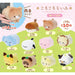 YELL Plush Doll Corocoro Life Elephant- Japan Figure Store - #1 Bring To You The Best Japanese Goods