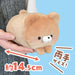 YELL Plush Doll Corocoro Life Elephant- Japan Figure Store - #1 Bring To You The Best Japanese Goods