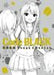 Kosaido Publishing Code Black Coffee Kizoku Rough & Sketch Art Book- Japan Figure Store - #1 Bring To You The Best Japanese Goods