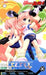 Kotobukiya 1/1 Ichigeki Sacchu Hoihoi-san Costume Set Plastic Model Kit - Japan Figure
