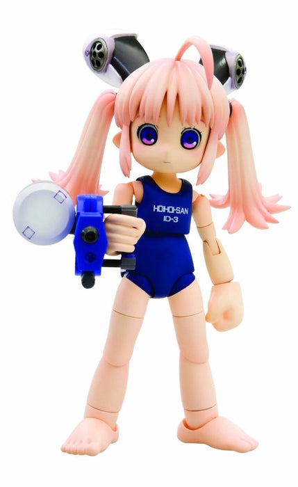 Kotobukiya 1/1 Ichigeki Sacchu Hoihoi-san Costume Set Plastic Model Kit- Japan Figure Store - #1 Bring To You The Best Japanese Goods