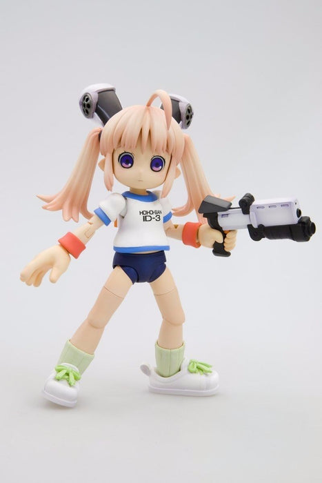 Kotobukiya 1/1 Ichigeki Sacchu Hoihoi-san Costume Set Plastic Model Kit- Japan Figure Store - #1 Bring To You The Best Japanese Goods