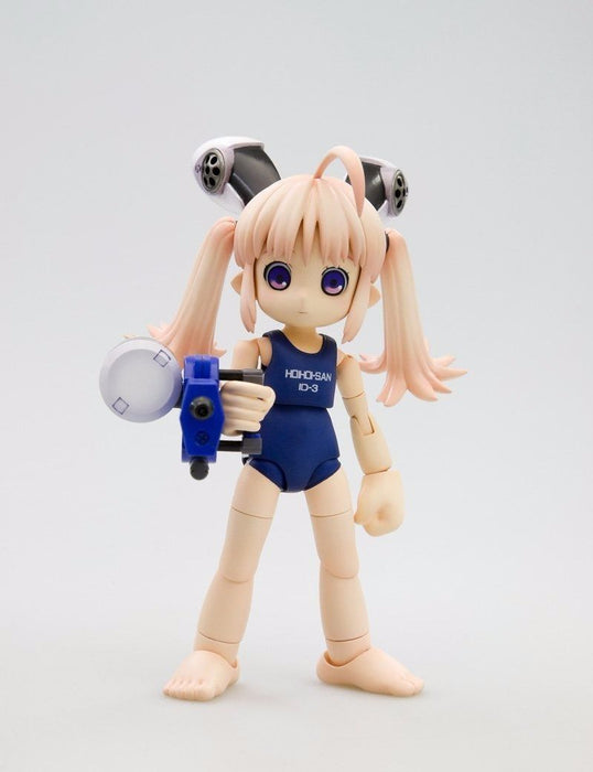 Kotobukiya 1/1 Ichigeki Sacchu Hoihoi-san Costume Set Plastic Model Kit- Japan Figure Store - #1 Bring To You The Best Japanese Goods
