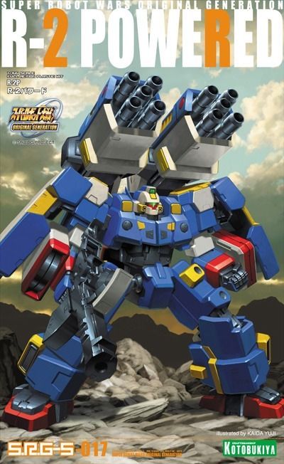 Kotobukiya 1/144 Super Robot Wars Og Srg-s 017 R-2 Powered Model Kit Japan - Japan Figure