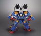 Kotobukiya 1/144 Super Robot Wars Og Srg-s 017 R-2 Powered Model Kit Japan- Japan Figure Store - #1 Bring To You The Best Japanese Goods