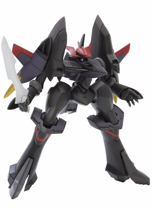 Kotobukiya 1/144 Super Robot Wars Og Srg-s 043 Guarlion Trombe Model Kit- Japan Figure Store - #1 Bring To You The Best Japanese Goods