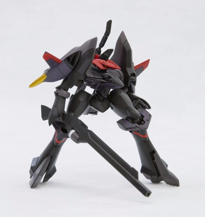 Kotobukiya 1/144 Super Robot Wars Og Srg-s 043 Guarlion Trombe Model Kit- Japan Figure Store - #1 Bring To You The Best Japanese Goods