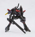 Kotobukiya 1/144 Super Robot Wars Og Srg-s 043 Guarlion Trombe Model Kit- Japan Figure Store - #1 Bring To You The Best Japanese Goods