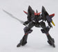 Kotobukiya 1/144 Super Robot Wars Og Srg-s 043 Guarlion Trombe Model Kit- Japan Figure Store - #1 Bring To You The Best Japanese Goods