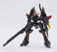 Kotobukiya 1/144 Super Robot Wars Og Srg-s 043 Guarlion Trombe Model Kit- Japan Figure Store - #1 Bring To You The Best Japanese Goods