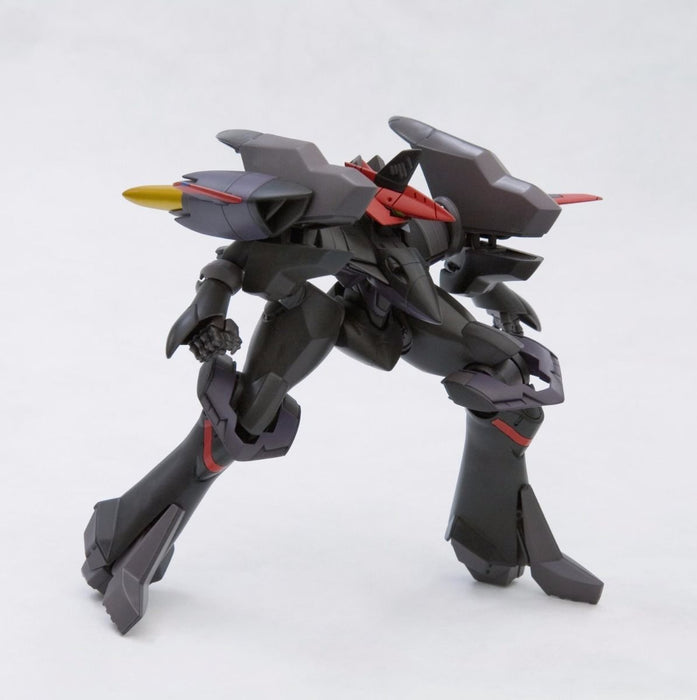 Kotobukiya 1/144 Super Robot Wars Og Srg-s 043 Guarlion Trombe Model Kit- Japan Figure Store - #1 Bring To You The Best Japanese Goods