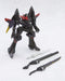 Kotobukiya 1/144 Super Robot Wars Og Srg-s 043 Guarlion Trombe Model Kit- Japan Figure Store - #1 Bring To You The Best Japanese Goods