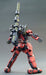 Kotobukiya 1/35 Border Brake Cougar Type-i Heavy Weapon Class-a Model Kit- Japan Figure Store - #1 Bring To You The Best Japanese Goods
