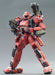 Kotobukiya 1/35 Border Brake Cougar Type-i Heavy Weapon Class-a Model Kit- Japan Figure Store - #1 Bring To You The Best Japanese Goods