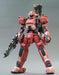 Kotobukiya 1/35 Border Brake Cougar Type-i Heavy Weapon Class-a Model Kit- Japan Figure Store - #1 Bring To You The Best Japanese Goods