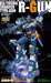 Kotobukiya 1/144 Super Robot Wars Og Srg-s 006 Rw-1 R-gun Plastic Model Kit- Japan Figure Store - #1 Bring To You The Best Japanese Goods