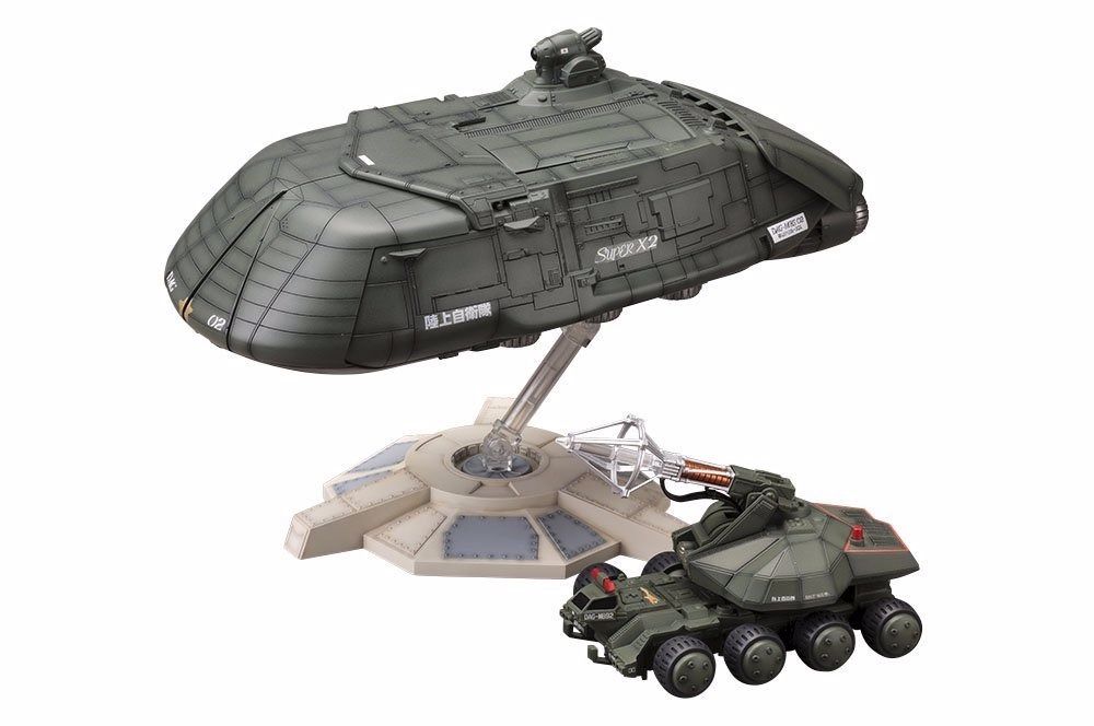 Kotobukiya 1/144 Super X Ii Plastic Model Kit Godzilla Vs Biollante Japan- Japan Figure Store - #1 Bring To You The Best Japanese Goods