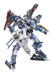 KOTOBUKIYA Vi056 Armored Core Cr-C89E Crest Oracle Ver. 1/72 Scale Kit- Japan Figure Store - #1 Bring To You The Best Japanese Goods