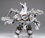 Kotobukiya Armored Core D-style D17 Rosenthal Noblesse Oblige Plastic Model Kit- Japan Figure Store - #1 Bring To You The Best Japanese Goods