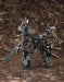 KOTOBUKIYA Vi071 Armored Core V Ucr-10L Agni 1/72 Scale Kit- Japan Figure Store - #1 Bring To You The Best Japanese Goods