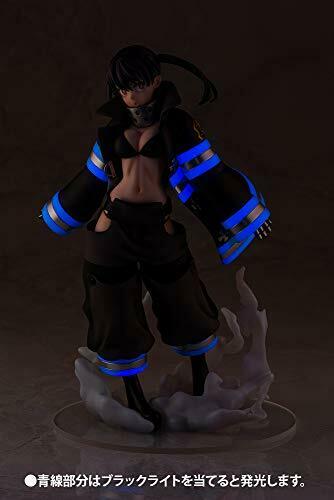 Kotobukiya Artfx J Fire Force Kotatsu Tamaki 1/8 Scale Figure- Japan Figure Store - #1 Bring To You The Best Japanese Goods