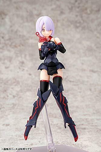 Kotobukiya Bullet Knights Executioner Plastic Model- Japan Figure Store - #1 Bring To You The Best Japanese Goods