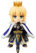 Kotobukiya Cu-poche Fate/grand Order Saber/altria Pendragon Figure - Japan Figure