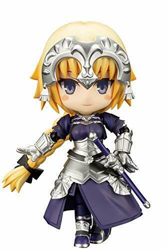 Kotobukiya Fate Cu-poche Ruler/jeanne D'arc Figure- Japan Figure Store - #1 Bring To You The Best Japanese Goods