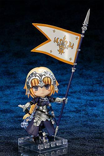Kotobukiya Fate Cu-poche Ruler/jeanne D'arc Figure- Japan Figure Store - #1 Bring To You The Best Japanese Goods
