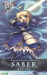 Kotobukiya Fate/stay Night Saber-san Plastic Model Kit F/s - Japan Figure
