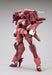 Kotobukiya Frame Arms #007 Sa-17 Rapiere 1/100 Plastic Model Kit- Japan Figure Store - #1 Bring To You The Best Japanese Goods