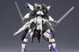 Kotobukiya Frame Arms #025 Rf-12/b Second Jive:re 1/100 Model Kit- Japan Figure Store - #1 Bring To You The Best Japanese Goods