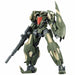Kotobukiya Frame Arms #032 Jx-25f Ji-dao Plastic Model Kit F/s- Japan Figure Store - #1 Bring To You The Best Japanese Goods